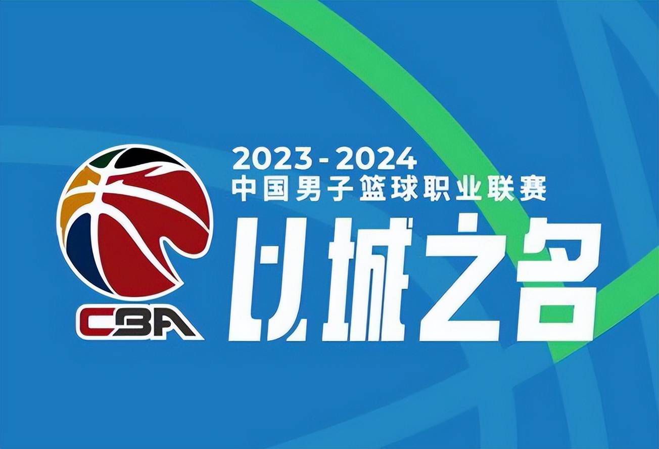 在这种情况下，罗马潜在的对手有加拉塔萨雷、朗斯、布拉加、本菲卡、费耶诺德、伯尔尼年轻人和顿涅茨克矿工。